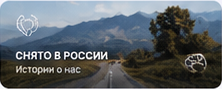 Участники профессионального сообщества