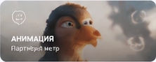 Культурное мероприятие